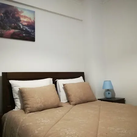 Vina's Place 나자레